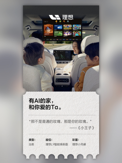 中国尊龙官方社区_中国尊龙官方汽车