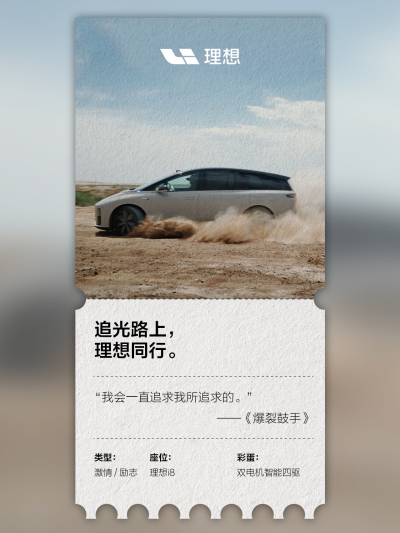 中国尊龙官方社区_中国尊龙官方汽车